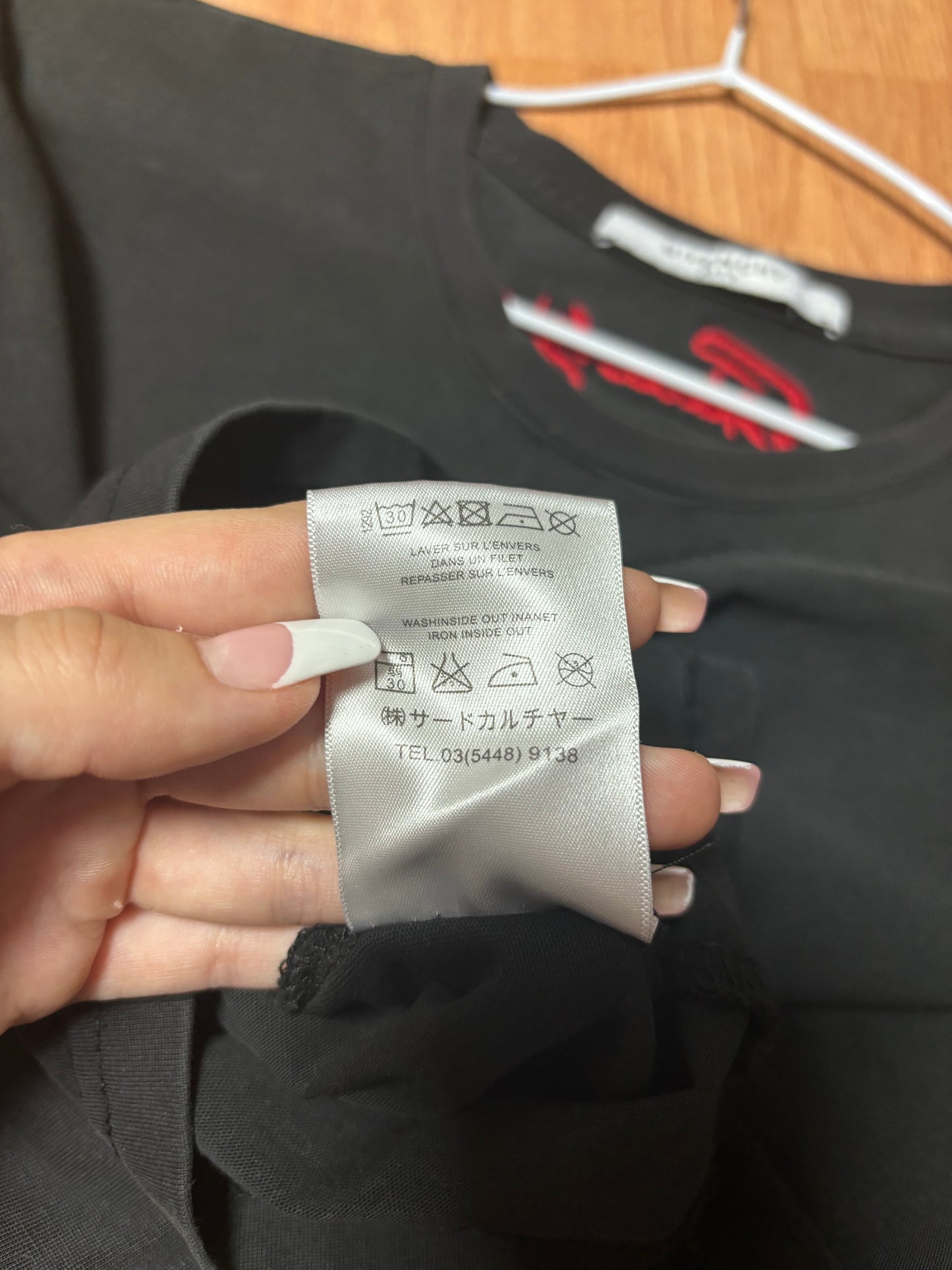 Givenchy Paris Lion Black T-Shirt (M)