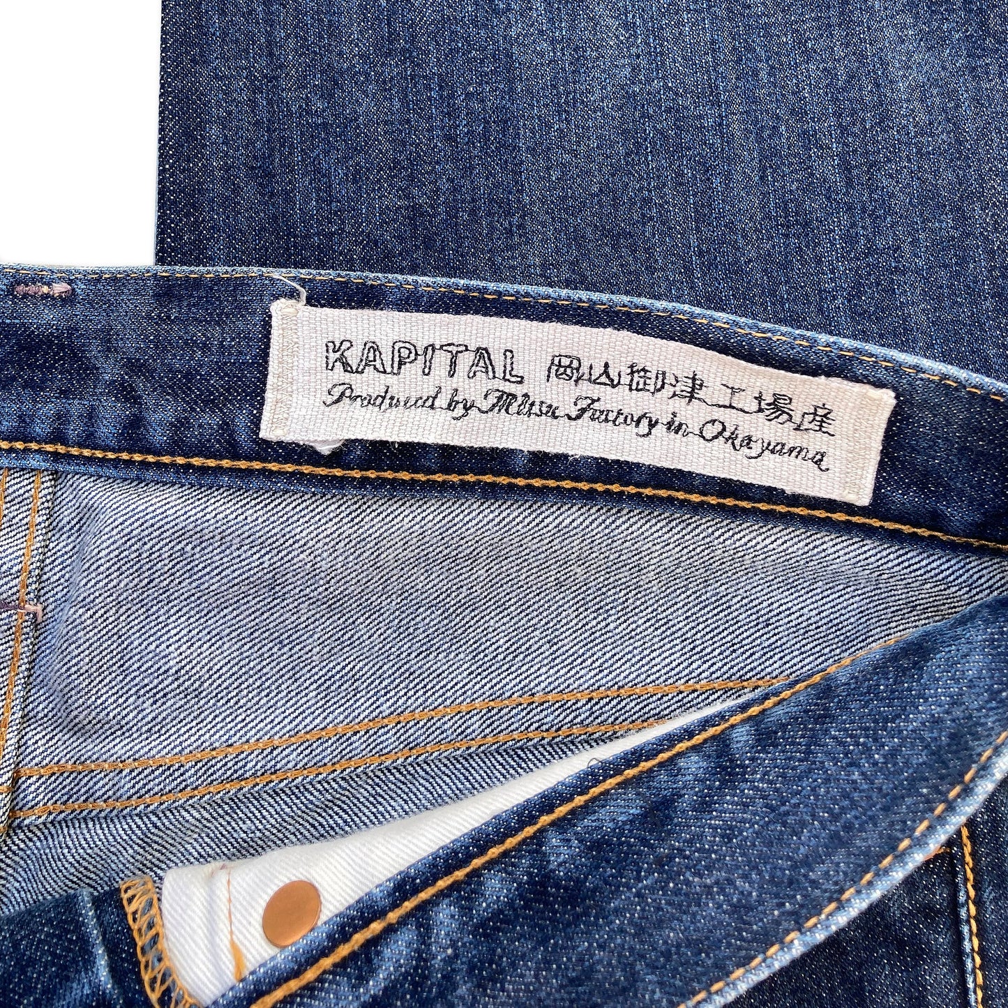 Kapital Jeans