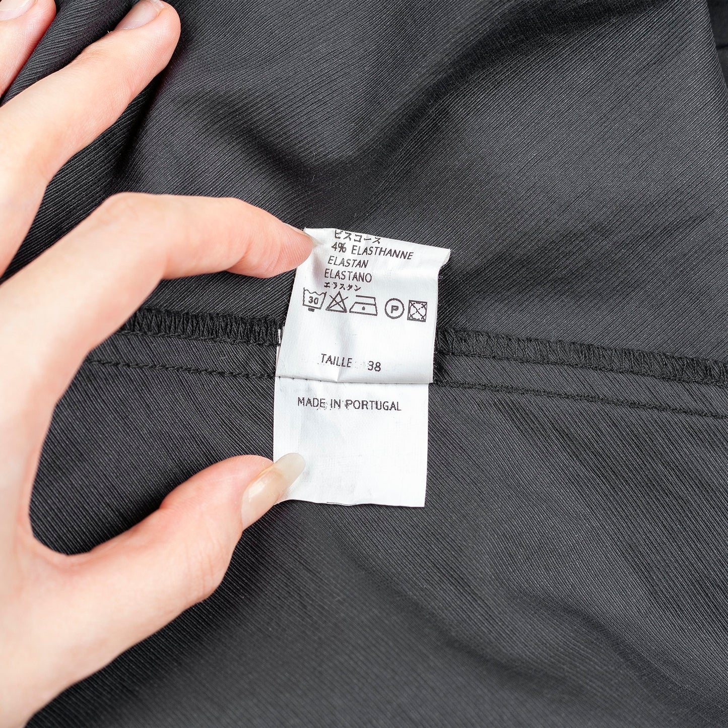 Cop Copine Maxi Double Layer Skirt