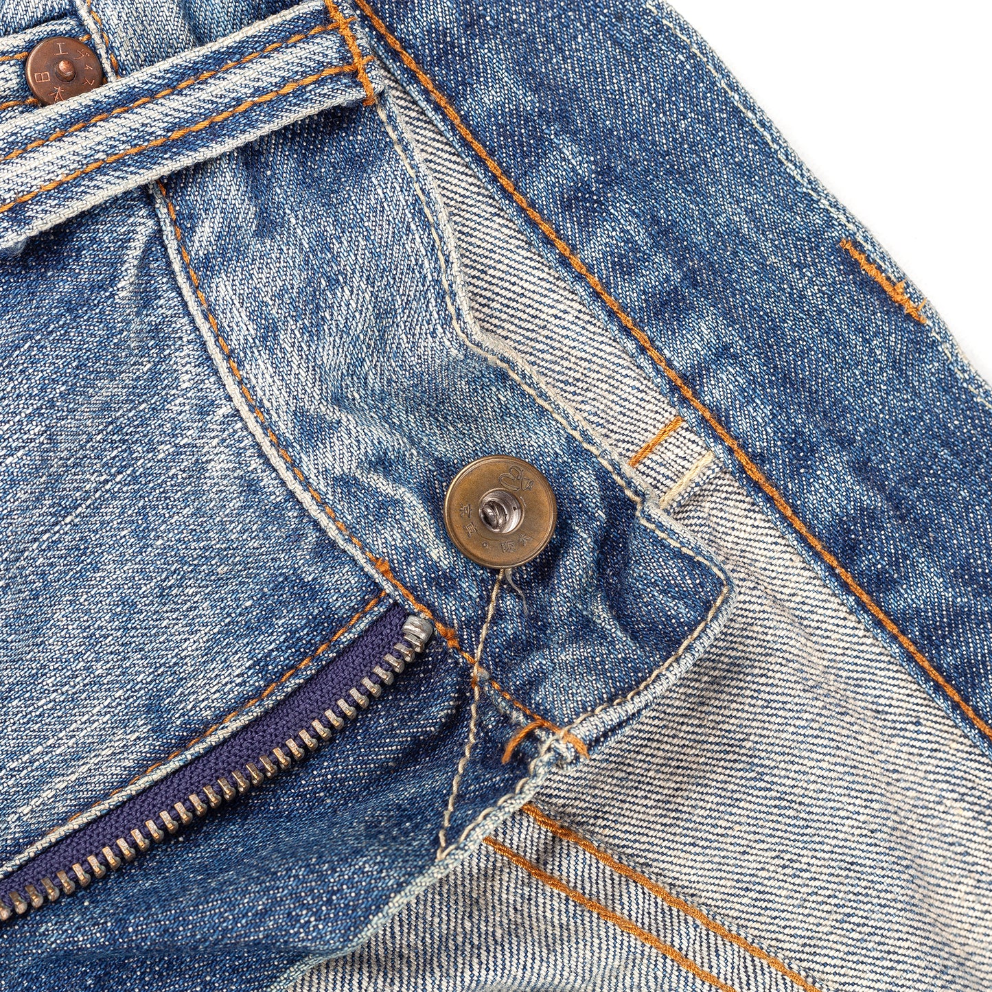 Evisu Genes Vintage Embroidered Jeans (L)