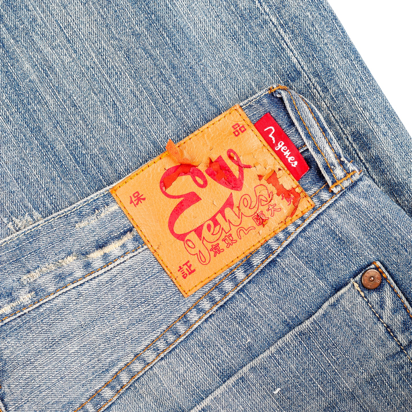 Evisu Genes Vintage Embroidered Jeans (L)