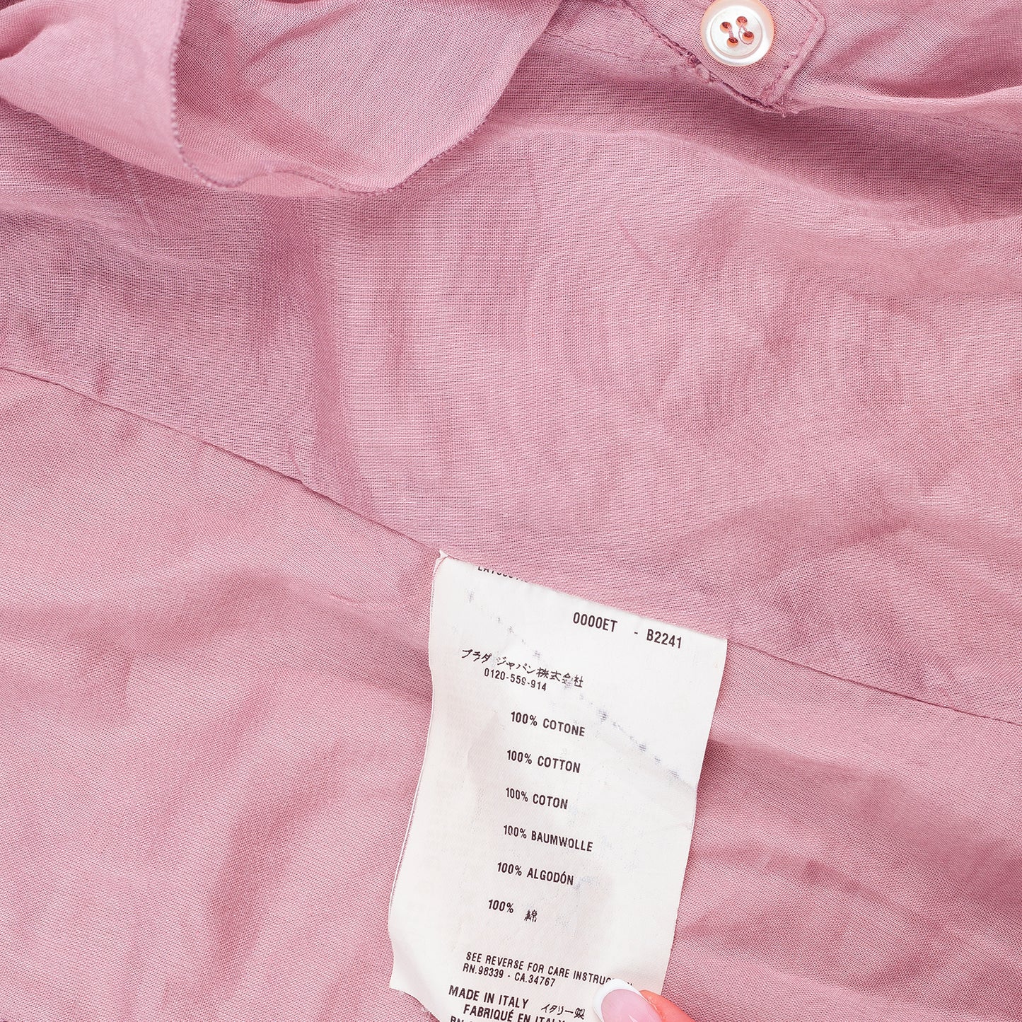 Prada Vintage Pale Pink Set Shirt/Skirt (M)