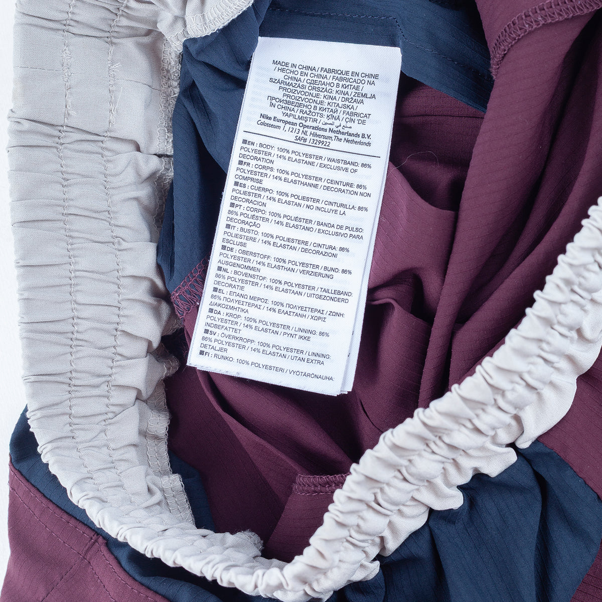 Nike x Undercover Gyakusou 2012 Burgundy Running Skirt & Leggings Set