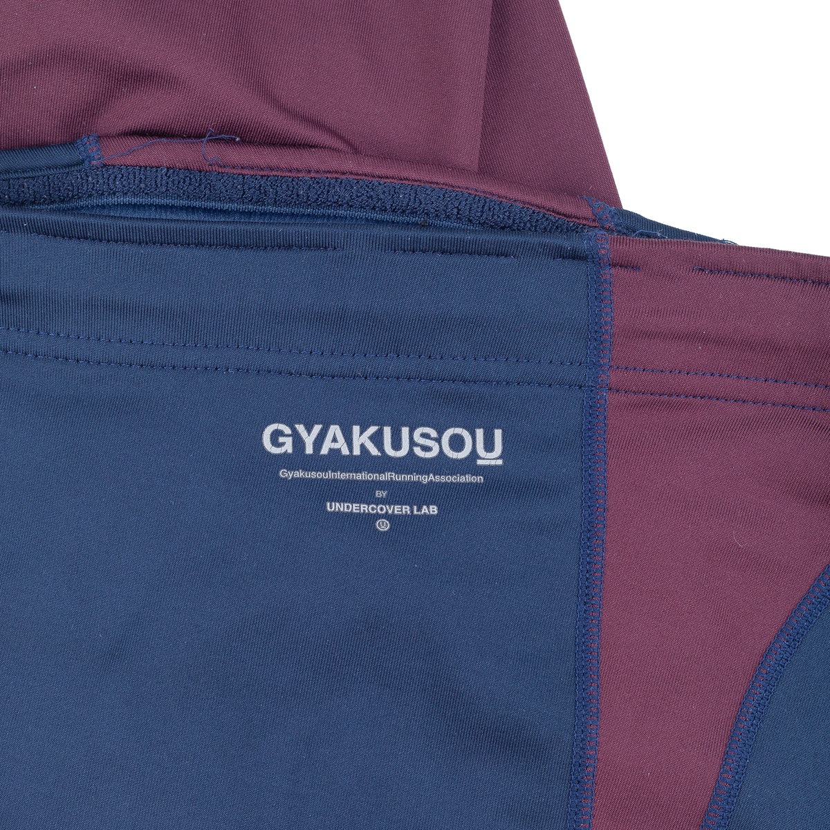 Nike x Undercover Gyakusou 2012 Burgundy Running Skirt & Leggings Set