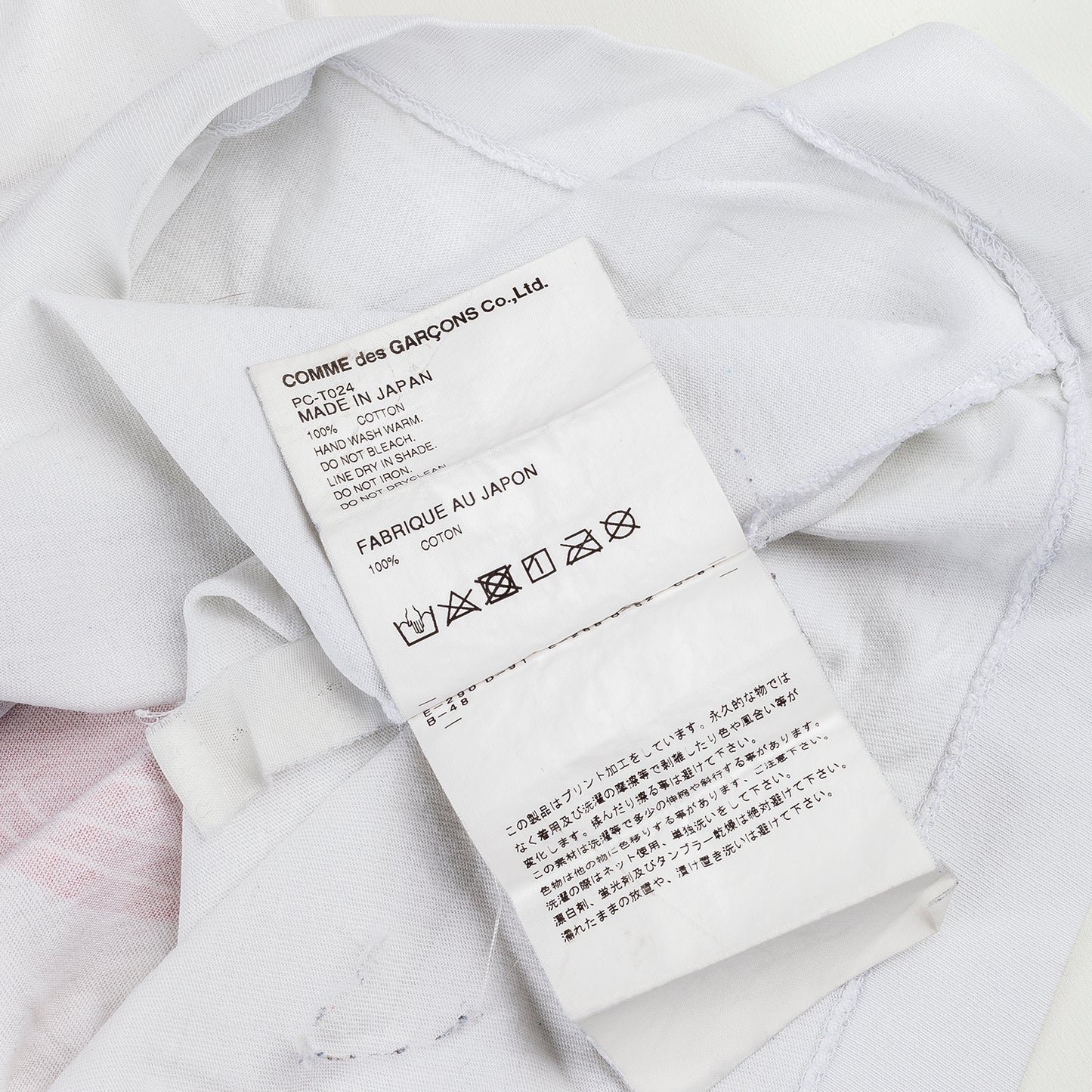 Comme des Garcons Homme Plus 2018 White "We Are Not Free" Shirt