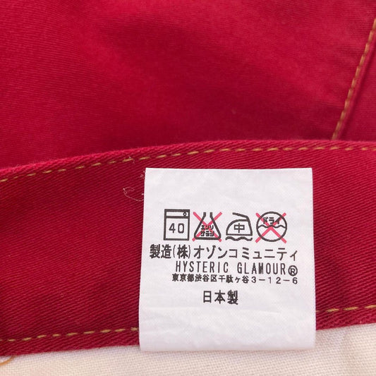 Hysteric Glamour “USA Flag” Vintage Pants (S)