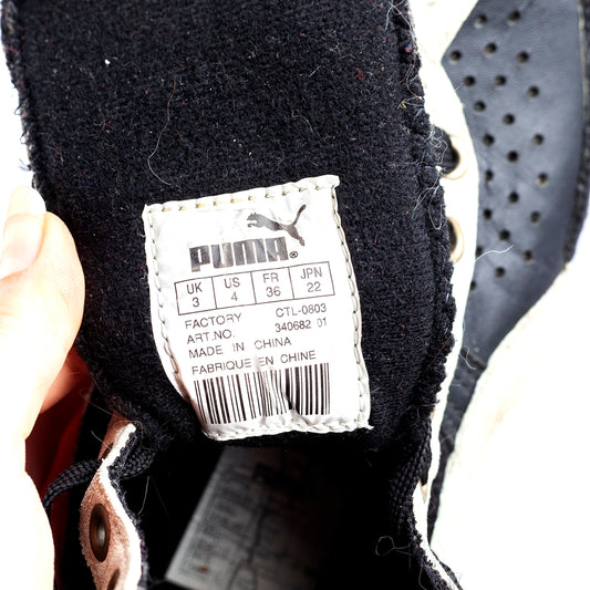 Puma “Schattenboxen” Black Boxing Boots