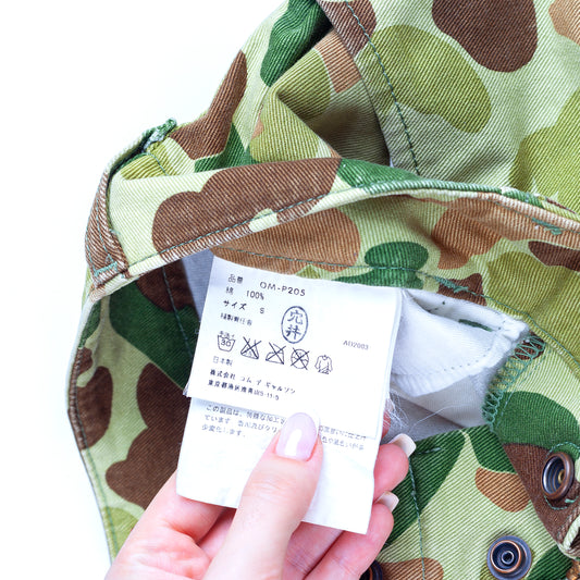 Junya Watanabe x Levi’s Camouflage Vintage Denim Jeans (S)