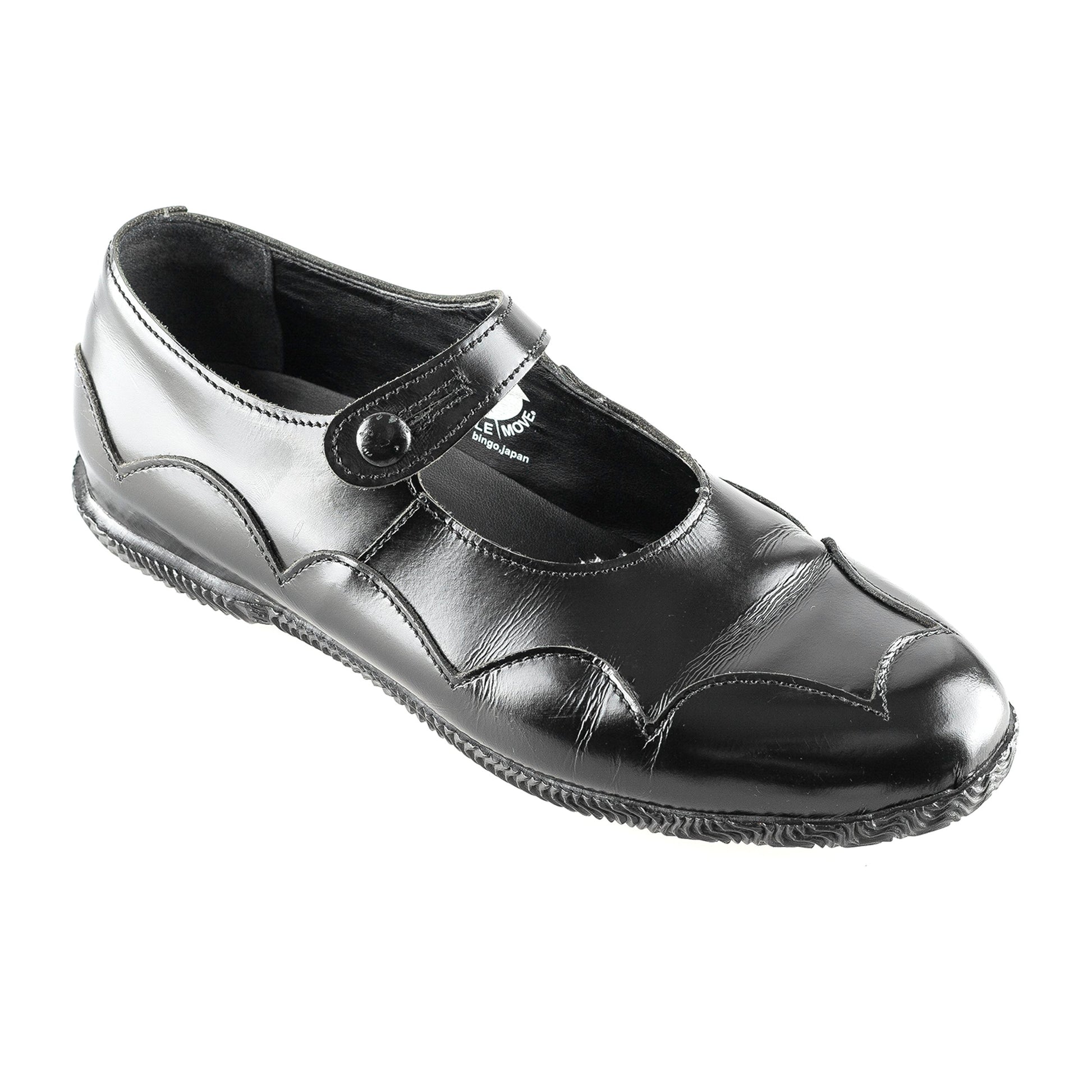 Comme des Garçons Bingo Japan Black Ballet Flats (37 EU)