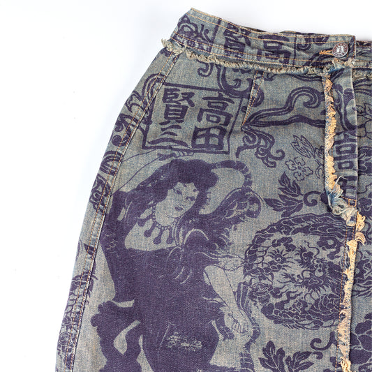Kenzo Jungle Chinoiserie Oriental Vintage Denim Pencil Midi Skirt (XS)