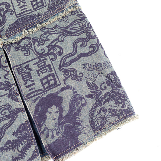 Kenzo Jungle Chinoiserie Oriental Vintage Denim Pencil Midi Skirt (XS)