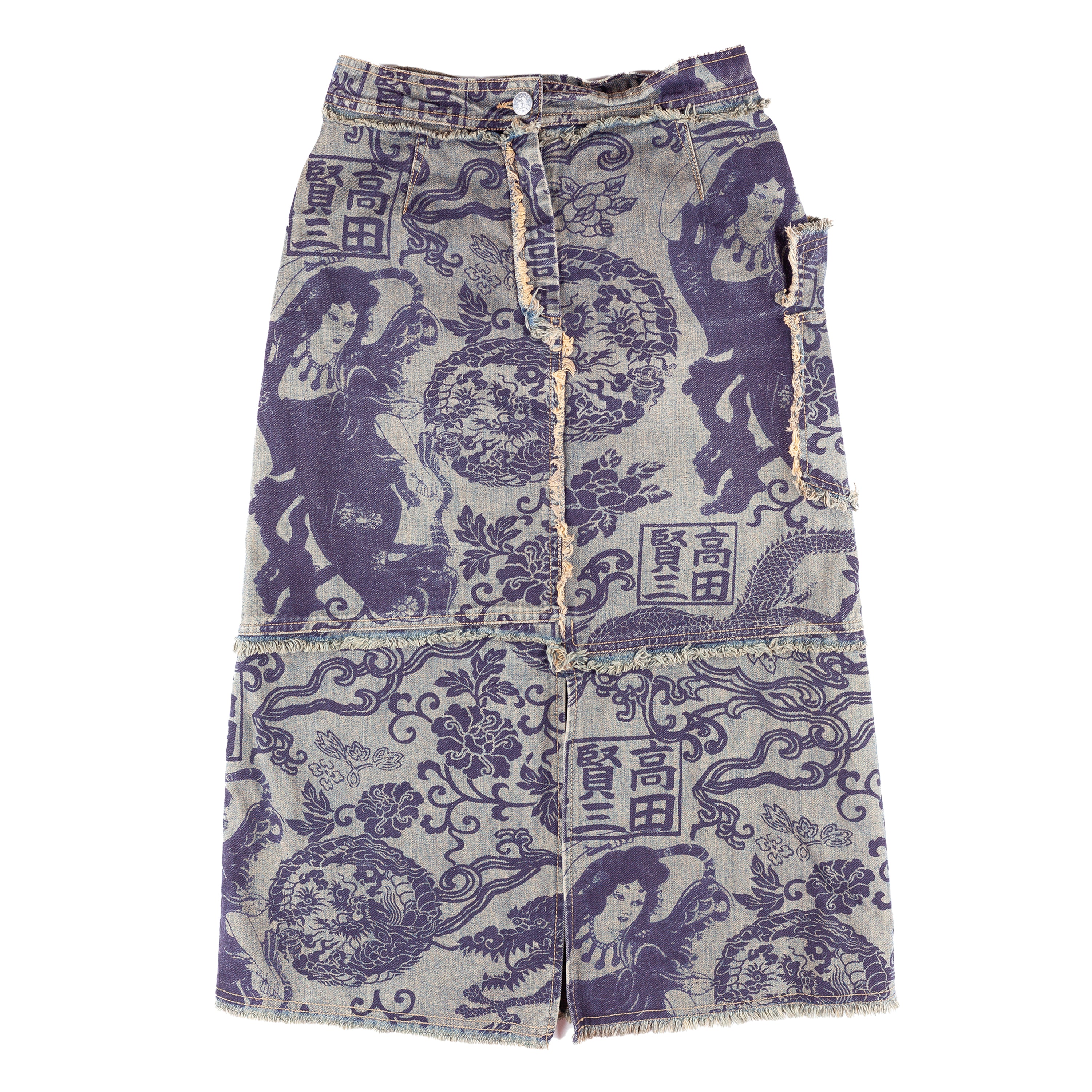 Kenzo Jungle Chinoiserie Oriental Vintage Denim Pencil Midi Skirt (XS)
