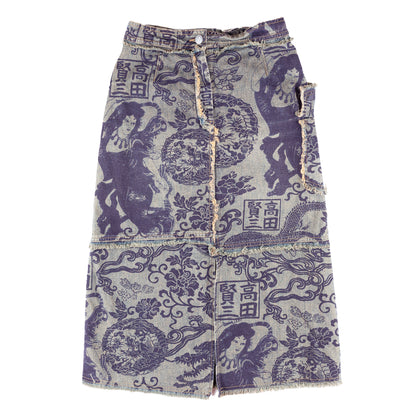 Kenzo Jungle Chinoiserie Oriental Vintage Denim Pencil Midi Skirt (XS)