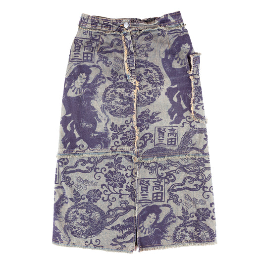 Kenzo Jungle Chinoiserie Oriental Vintage Denim Pencil Midi Skirt (XS)