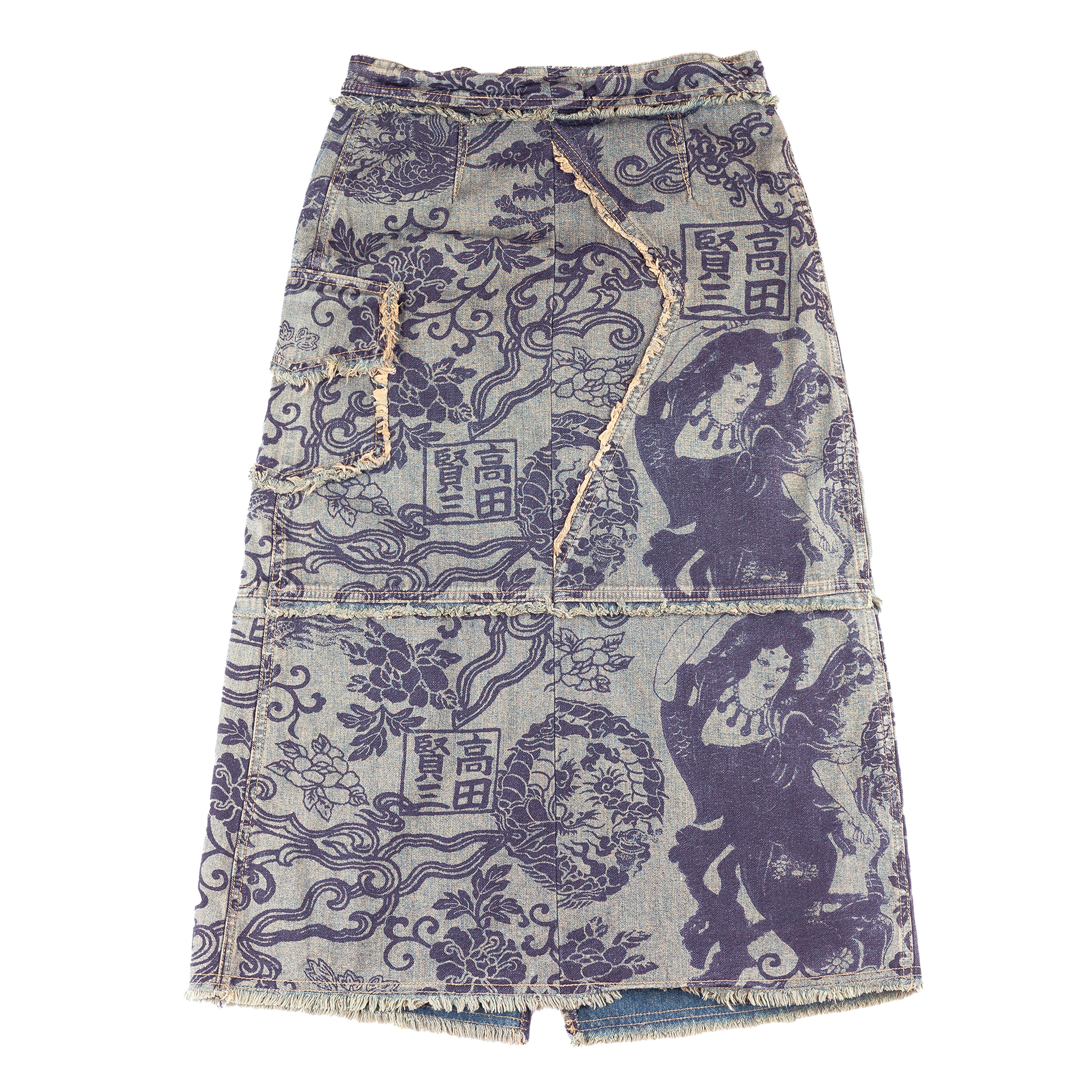 Kenzo Jungle Chinoiserie Oriental Vintage Denim Pencil Midi Skirt (XS)