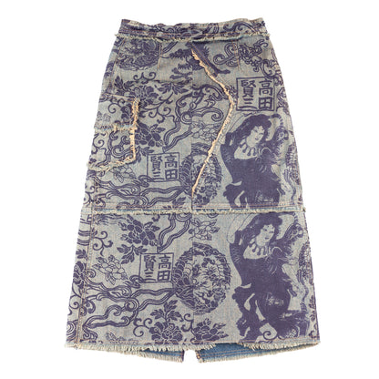 Kenzo Jungle Chinoiserie Oriental Vintage Denim Pencil Midi Skirt (XS)