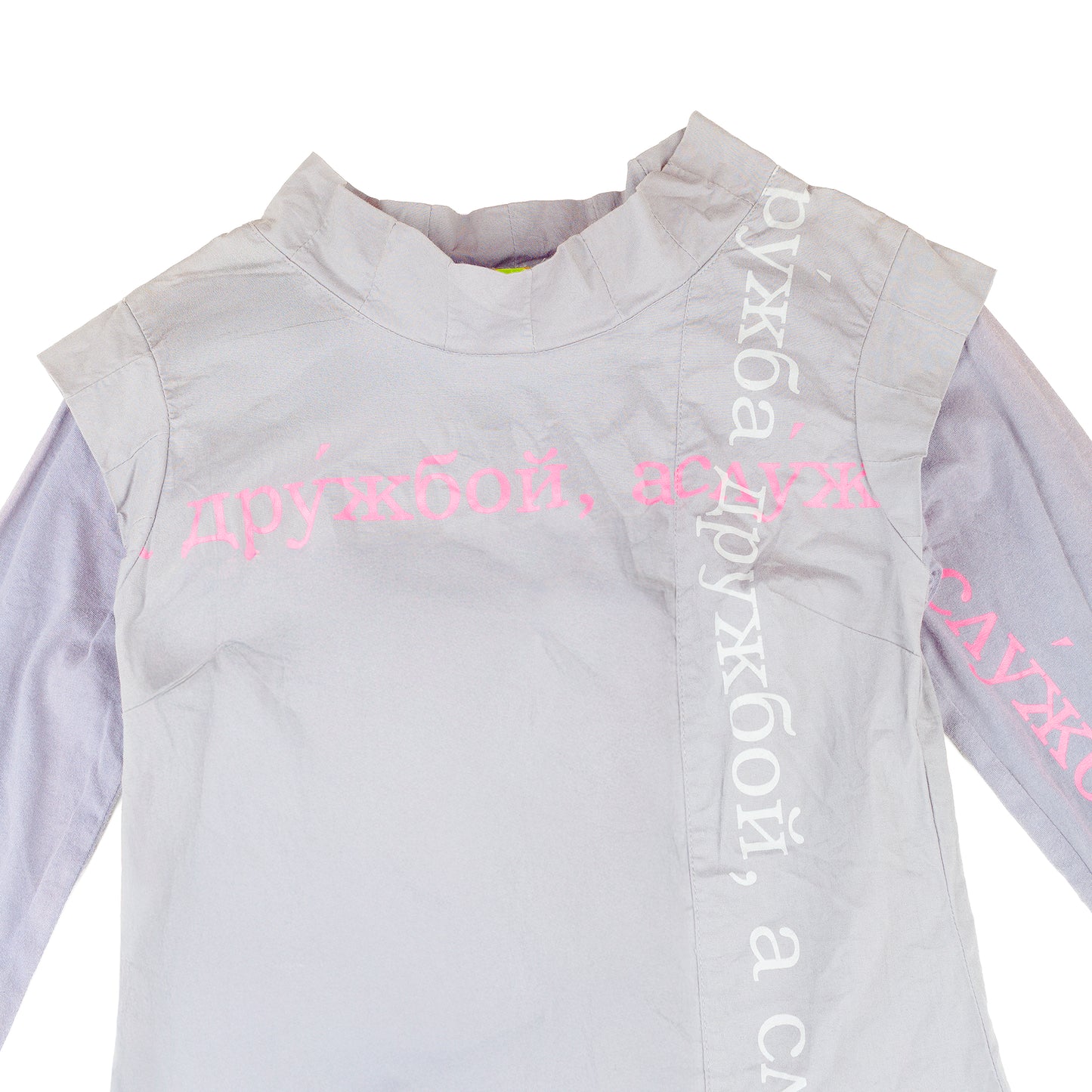 Vintage Russian Proverb Gray Pleated Dress