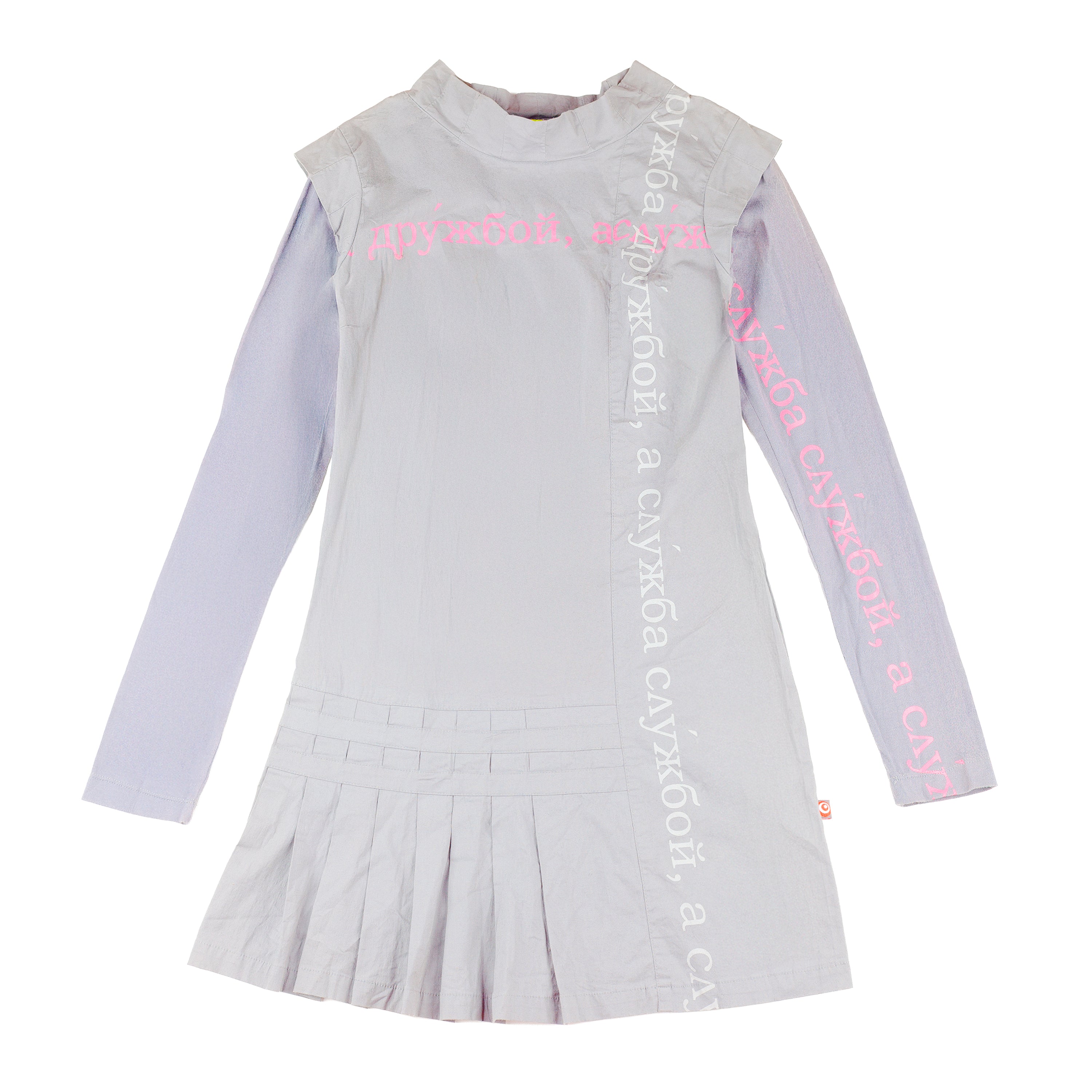 Vintage Russian Proverb Gray Pleated Dress