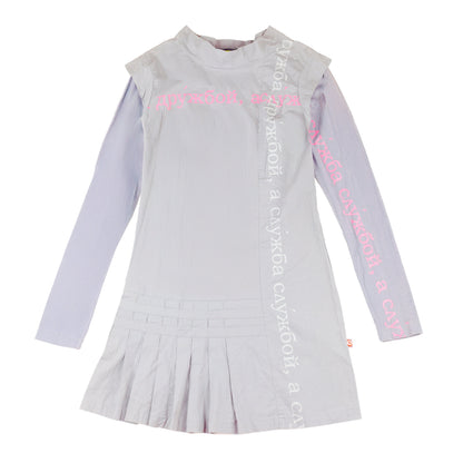 Vintage Russian Proverb Gray Pleated Dress  