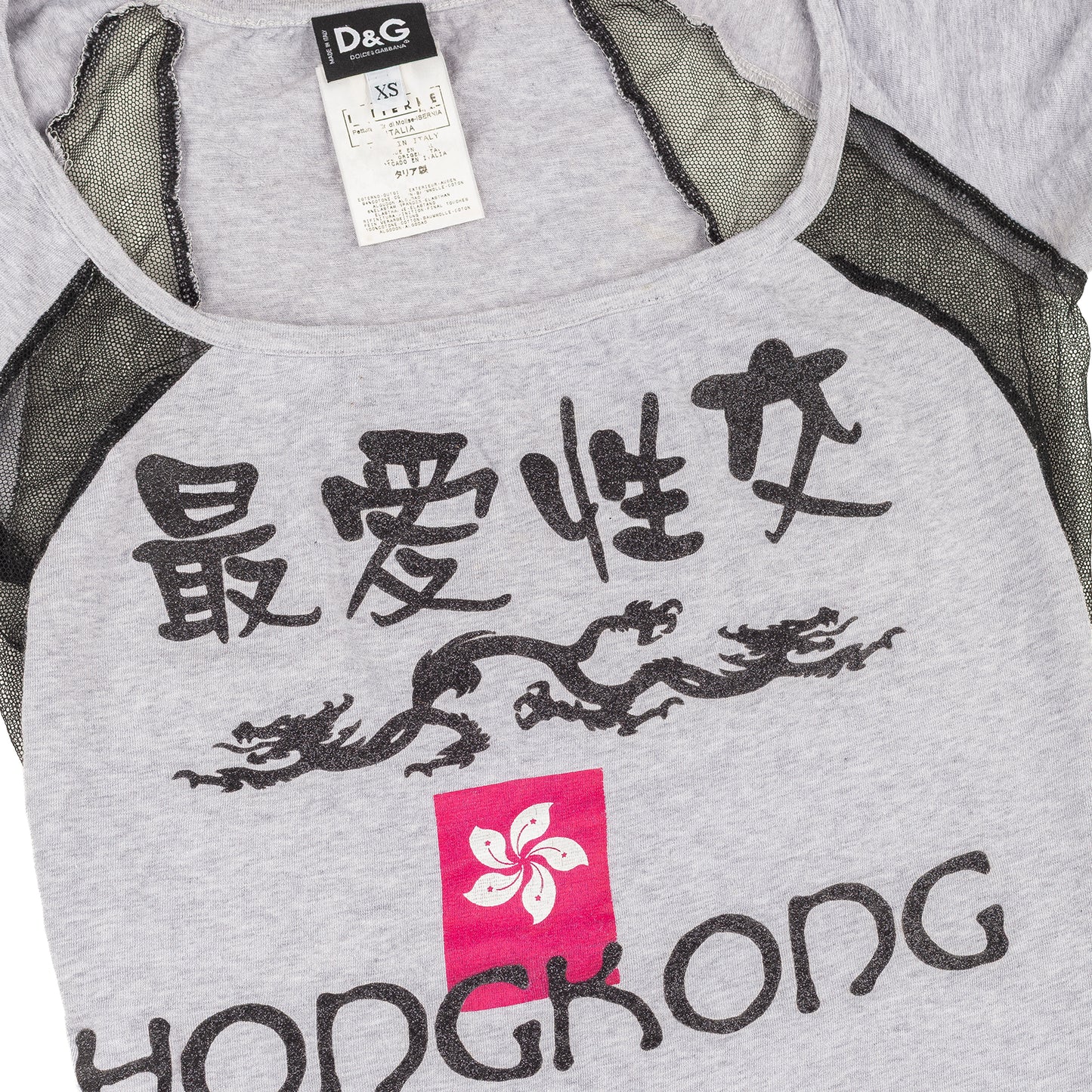 Dolce & Gabbana Vintage Gray Off‑The‑Shoulder Top — Chinese Hong Kong Motif