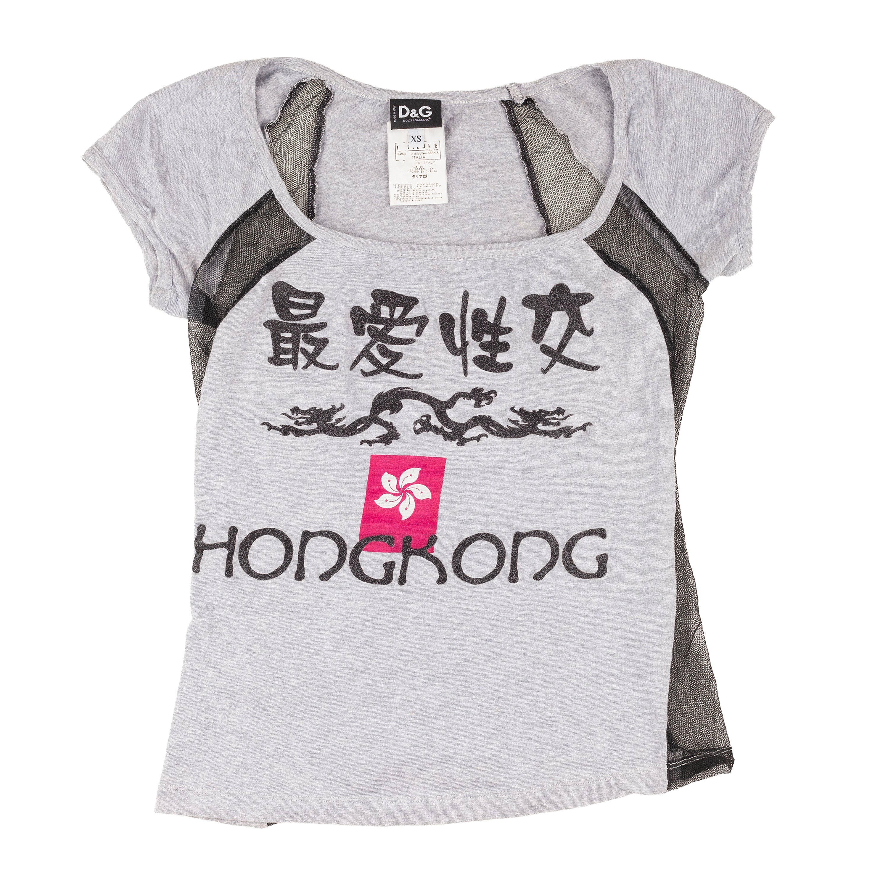 Dolce & Gabbana Vintage Gray Off‑The‑Shoulder Top — Chinese Hong Kong Motif