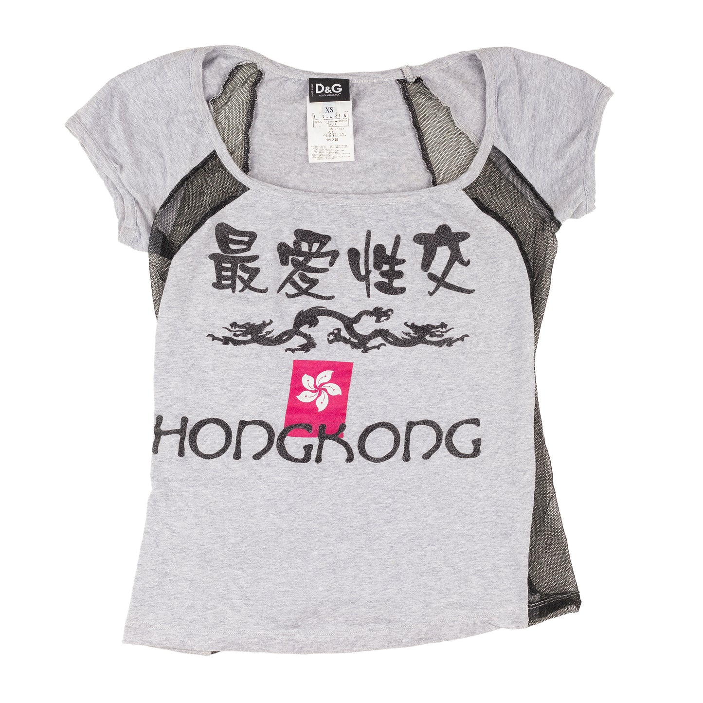 Dolce & Gabbana Vintage Gray Off‑The‑Shoulder Top — Chinese Hong Kong Motif