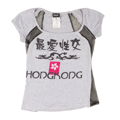 Dolce & Gabbana Vintage Gray Off‑The‑Shoulder Top — Chinese Hong Kong Motif  